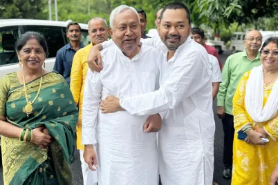 Nishant-Kumar-joins-JDU-as-Manish-Verma-congratulates-him-on-entering-active-politics.webp