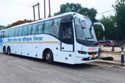 Now-easier-to-reach-Purnea-Airport-to-catch-flight-–-BSRTC-buses-operating-from-Nepal-border.webp