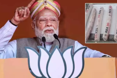 PM-Modi-visit-security-scare-after-gelatin-sticks-found-near-Bengaluru-venue.png