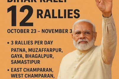 PM-Narendra-Modi-Bihar-Rally-2025-Campaign.jpg
