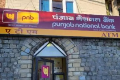 PNB-cybersecurity-spending-increase-to-tackle-AI-driven-cyber-threats.png