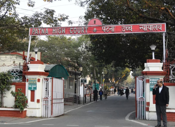 Panchayat Block Teacher Recruitment Verdict – Patna High Court decision on old merit list teacher jobs