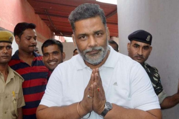 Pappu Yadav Araria visit meeting local residents and listening to their problems