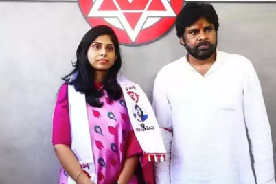 Pawan-Kalyan-inaugurates-new-Jana-Sena-office-in-Manikonda-during-Telangana-party-event.png
