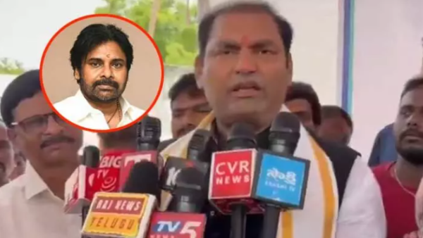 Pawan Kalyan Package Star Row