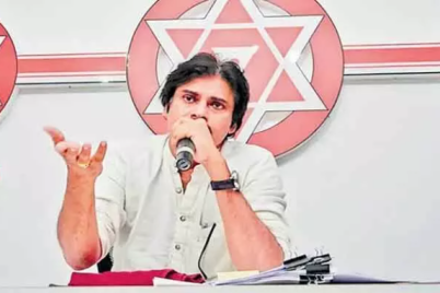 Pawan-Kalyans-Jana-Sena-expansion-plan-to-strengthen-party-cadre-in-Andhra-Pradesh.png