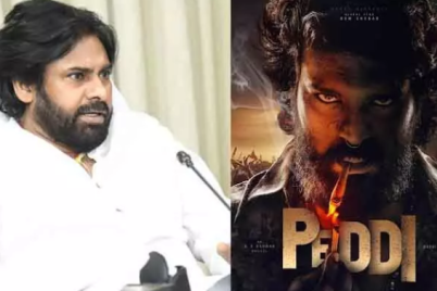 Peddi-Movie-Gets-Green-Signal-After-Pawan-Kalyan-Meeting.png