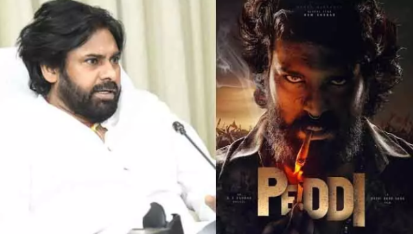 Peddi Movie Gets Green Signal After Pawan Kalyan Meeting