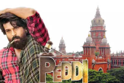 Peddi-movie-piracy-crackdown-and-Madras-High-Court-anti-piracy-order.png