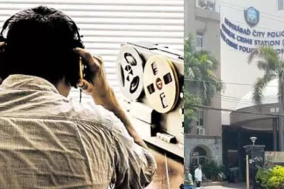 Phone-Tapping-Case-hearing-involving-Revanth-Reddy-aide-Sriram-Reddy-in-Hyderabad.png