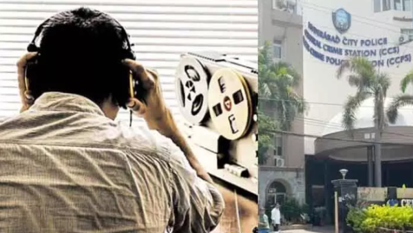 Phone Tapping Case hearing involving Revanth Reddy aide Sriram Reddy in Hyderabad