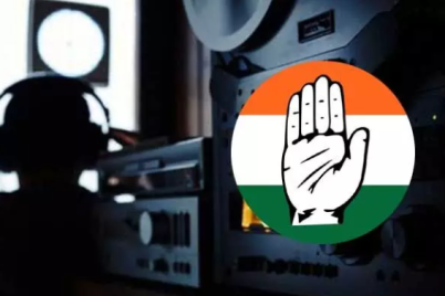 Phone-Tapping-Case-investigation-speeds-up-in-Telangana-as-MLA-Yennam-Srinivas-Reddy-receives-notice.png
