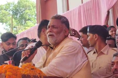 Politicians-watch-most-porn-on-Google-–-Pappu-Yadav-speaking-in-Parliament-debate.jpg