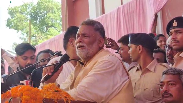 Politicians watch most porn on Google – Pappu Yadav speaking in Parliament debate