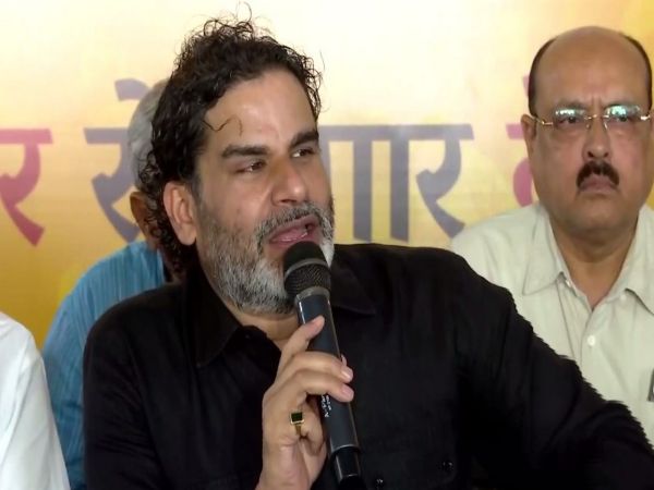 Prashant Kishor Jan Suraaj appoints 15 general secretaries in Bihar