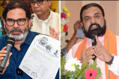 Prashant-Kishor-criticizing-Samrat-Choudharys-backdoor-CM-appointment-in-Purnia.png