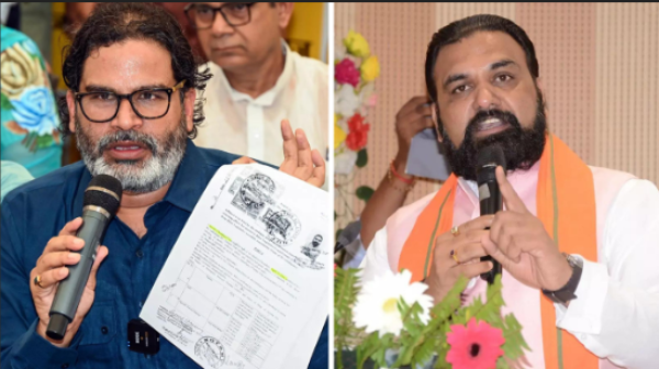 Prashant Kishor criticizing Samrat Choudhary’s backdoor CM appointment in Purnia