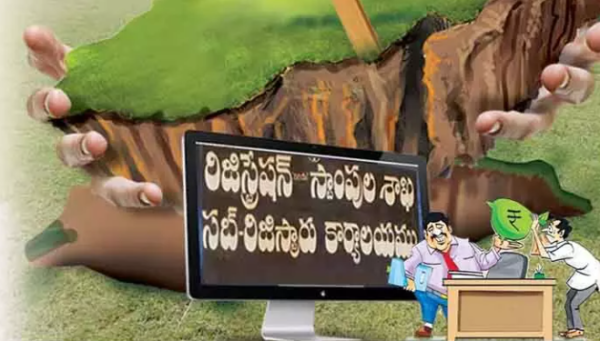 Presidential Order Violations in Telangana high-income registration offices