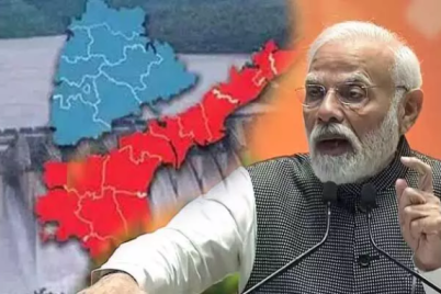 Prime-Minister-Modi-on-inter-state-water-disputes-during-PRAGATI-meeting.png