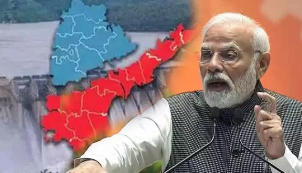 Prime Minister Modi on inter-state water disputes during PRAGATI meeting