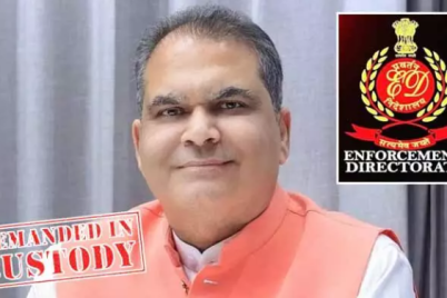 Punjab-minister-Sanjeev-Arora-in-ED-custody-in-the-100-Crore-Money-Laundering-Case-investigation.png