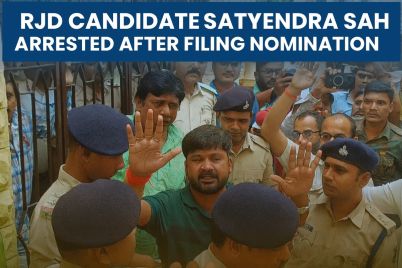 RJD-Candidate-Arrested-in-Sasaram.jpg