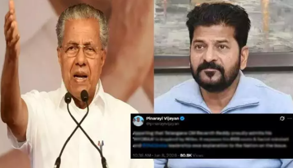 RSS Background Exposed: Pinarayi Vijayan criticizes Revanth Reddy over HYDRAA remarks
