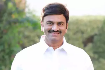 Raghu-Rama-Krishna-Raju-land-encroachment-case-involving-Deputy-Speakers-property.png