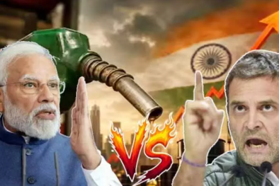 Rahul-Gandhi-petrol-price-hike-criticism-over-rising-fuel-prices-in-India-political-debate.png