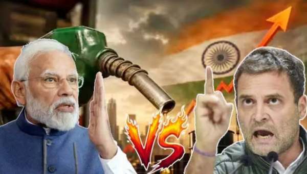 Rahul Gandhi petrol price hike criticism over rising fuel prices in India political debate