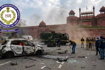 Red-Fort-car-bomb-blast-investigation-by-NIA-in-Delhi.png
