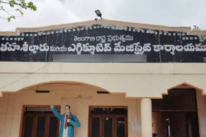 Revenue-Department-Rules-Ignored-Despite-Bhubharathi-Reforms-causing-delays-in-Telangana-land-services.png