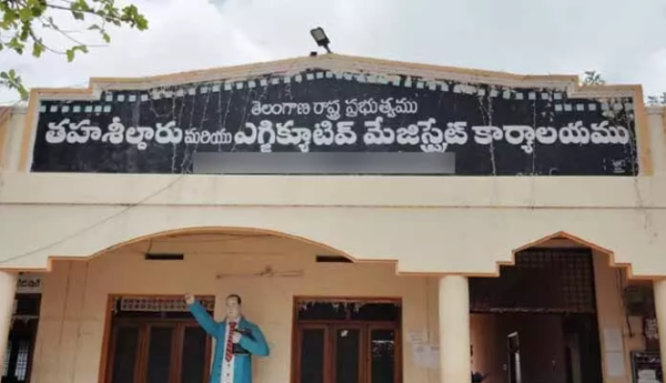 Revenue Department Rules Ignored Despite Bhubharathi Reforms causing delays in Telangana land services