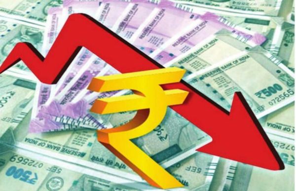 Rupee Hits Record Low of 96.25 Against US Dollar amid oil price surge