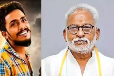 Sai-Krishna-Missing-Mystery-and-YV-Subba-Reddys-allegations-over-the-youths-death.png