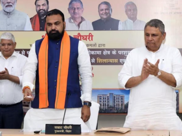 Samrat Choudhary Government Revokes Suspension of Revenue Employees in Bihar