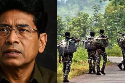 Security-forces-combing-for-Maoist-leaders-Ganapathi-and-Misir-Besra-during-a-major-anti-Maoist-operation.png