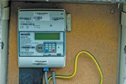 Smart-meters-in-Telangana-approved-under-RDSS-scheme-by-state-Cabinet.jpg