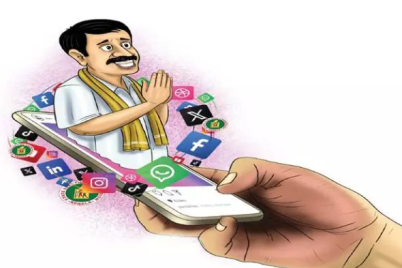 Social-media-in-elections-digital-political-campaign-strategy.png