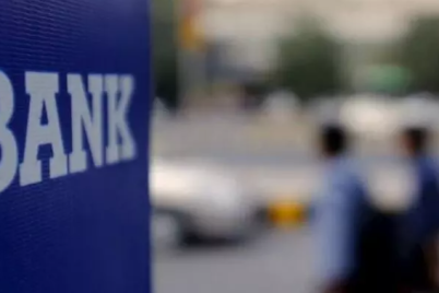 State-Banks-Record-All-Time-High-Net-Profit-of-₹1.98-Lakh-Crore-in-FY26.png