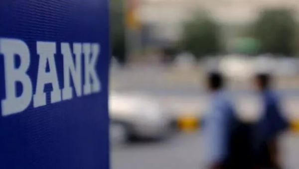 State Banks Record All-Time High Net Profit of ₹1.98 Lakh Crore in FY26