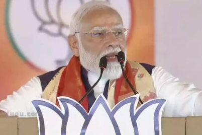 Support-from-those-two-parties-for-Maoists-–-PM-Modi-speech-in-Hyderabad.png