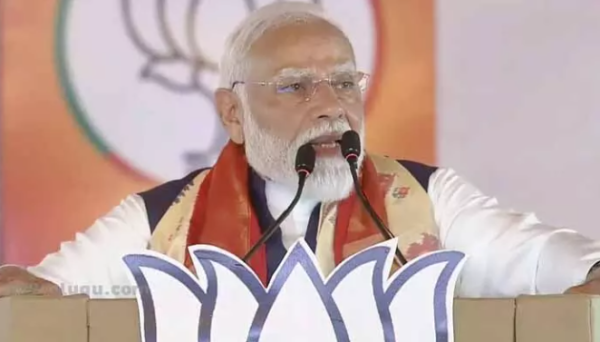 Support from those two parties for Maoists – PM Modi speech in Hyderabad