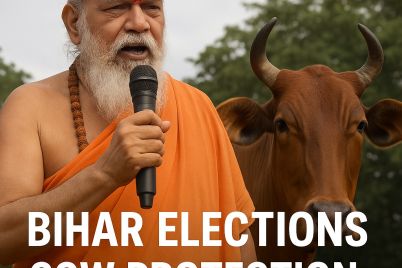 Swami-Avimukteshwaranand.jpg