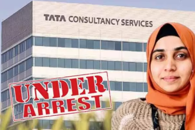 TCS-conversion-case-accused-Nida-Khan-arrested-in-Maharashtra.png
