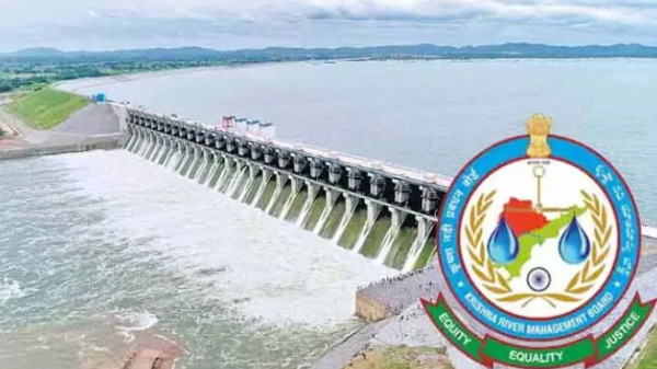 TG vs AP war over Krishna River waters KRMB meeting in Hyderabad