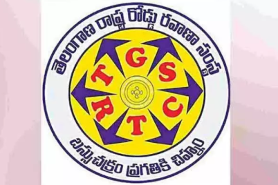 TGSRTC-fare-hike-update-with-Telangana-RTC-buses-operating-despite-rising-diesel-prices.png