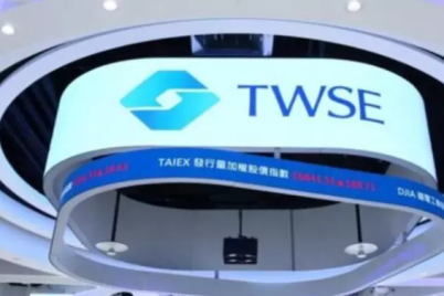 Taiwan-overtakes-India-as-worlds-fifth-largest-stock-market-due-to-AI-and-semiconductor-growth.png