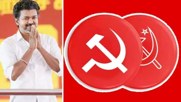 Tamil Nadu Left Parties Support Vijay during major political developments in Tamil Nadu