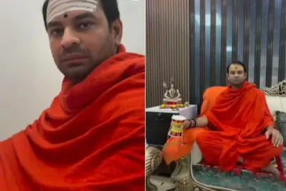 Tej-Pratap-Yadav-Instagram-Page-showing-him-in-saffron-outfit-explaining-Shiva-damaru-and-bhashma.webp